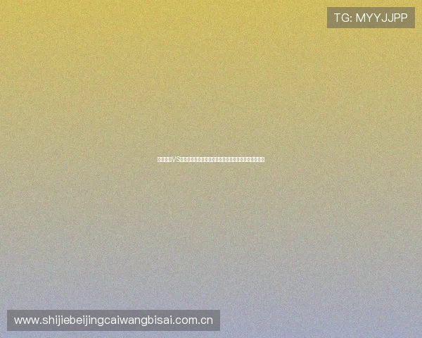 塞内加尔VS挪威比赛中传球成功率表现及其对比赛走势的影响分析 塞内加尔VS挪威比赛中传球成功率表现及其对比赛走势的影响分析