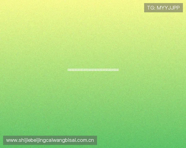 挪威与塞内加尔主教练背景及执教风格对比:谁更有望在世界杯中取得佳绩 挪威与塞内加尔主教练背景及执教风格对比:谁更有望在世界杯中取得佳绩