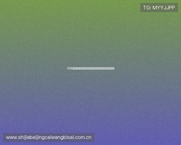 168体育直播为您提供最全的世界杯赛事直播与精彩集锦一站式体验 168体育直播为您提供最全的世界杯赛事直播与精彩集锦一站式体验